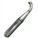 151. EXHAUST MUFFLER