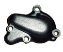 #2- COVER, WATER PUMP - 19221-GBF-830