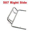 KG 507 Side Nerf Bar / Carrier