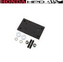 Honda GXH50 Engine Mount KIt